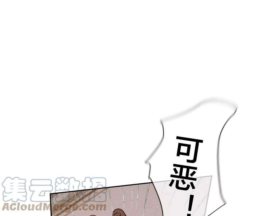 男友半糖半盐假戏真做？（尾页有福利）