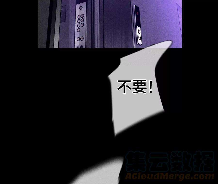 男友半糖半盐假戏真做？（尾页有福利）