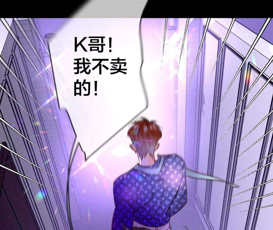 男友半糖半盐假戏真做？（尾页有福利）