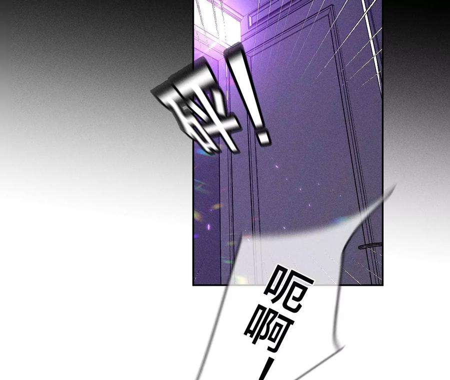 男友半糖半盐假戏真做？（尾页有福利）