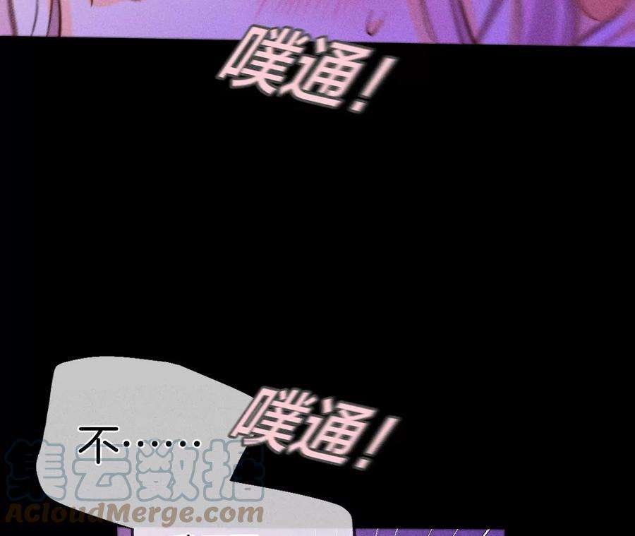 男友半糖半盐假戏真做？（尾页有福利）