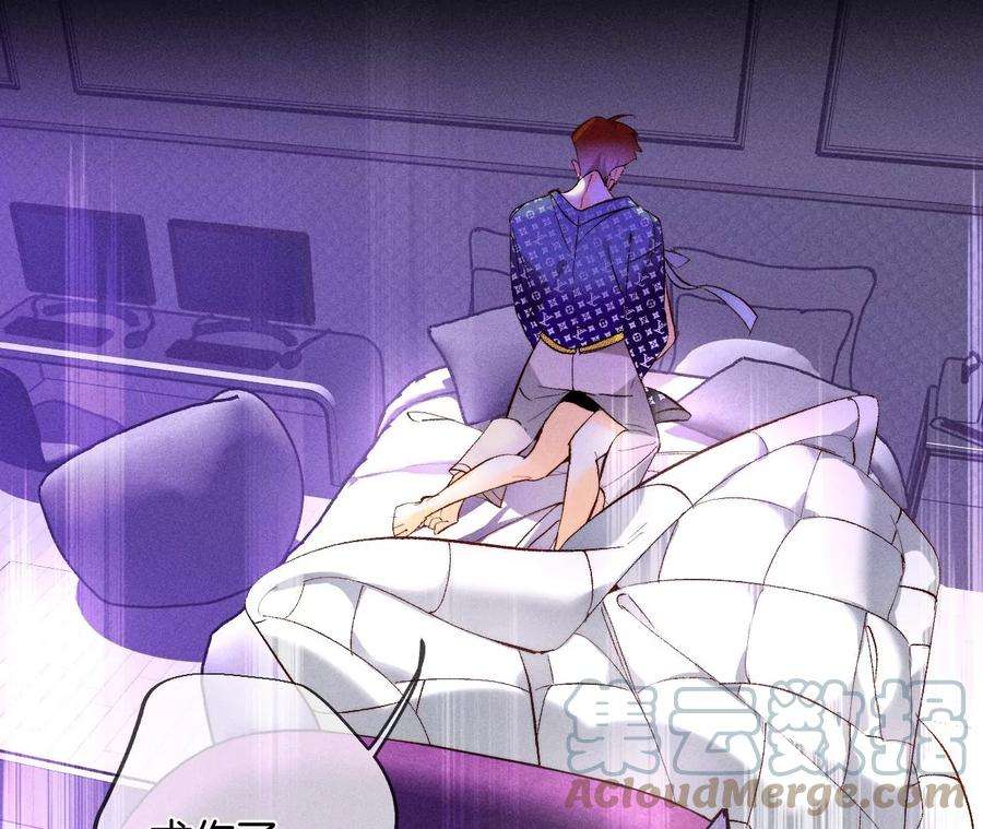 男友半糖半盐假戏真做？（尾页有福利）