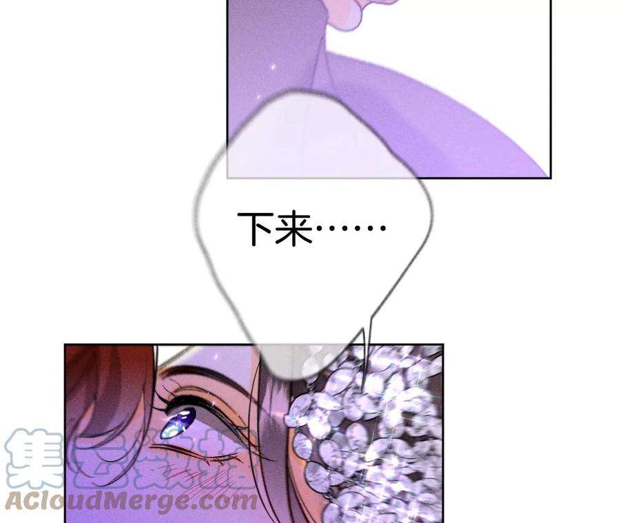 男友半糖半盐假戏真做？（尾页有福利）