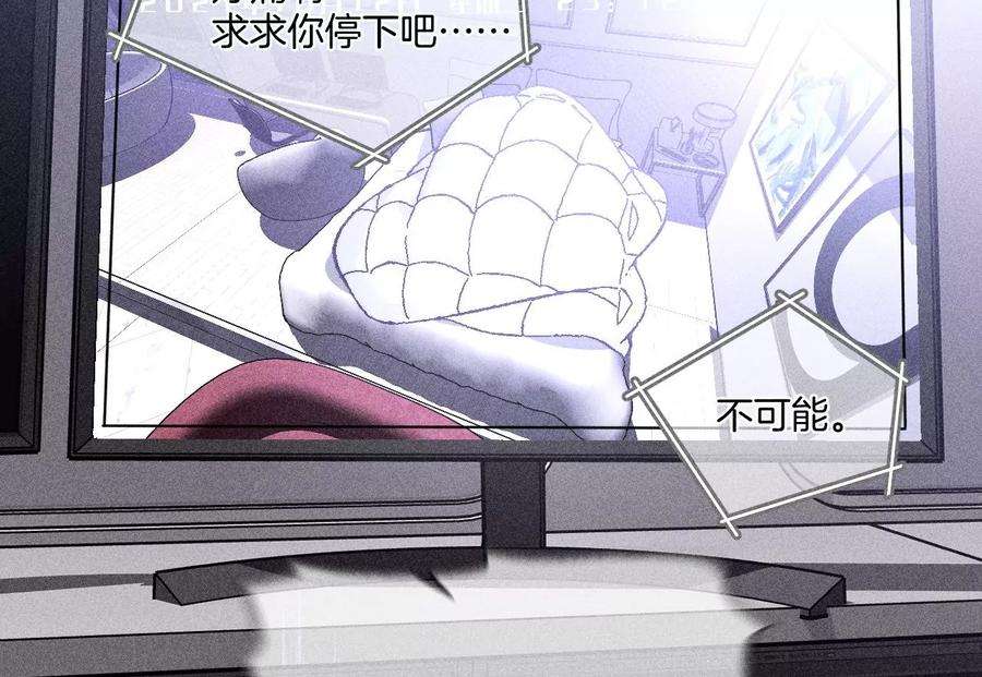 男友半糖半盐敢碰我女人？