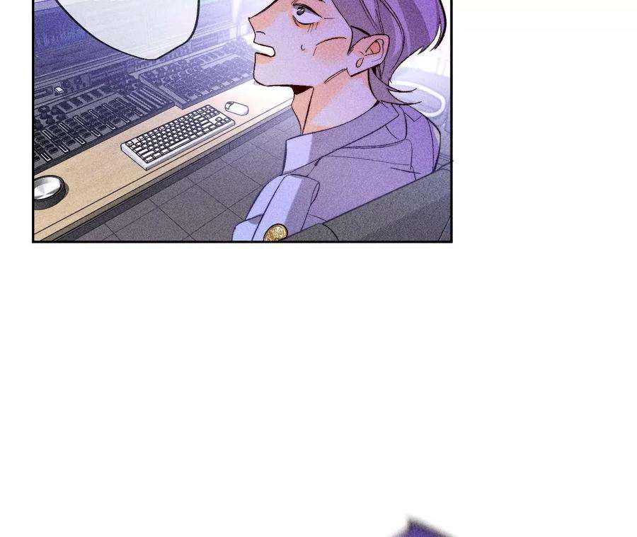 男友半糖半盐敢碰我女人？