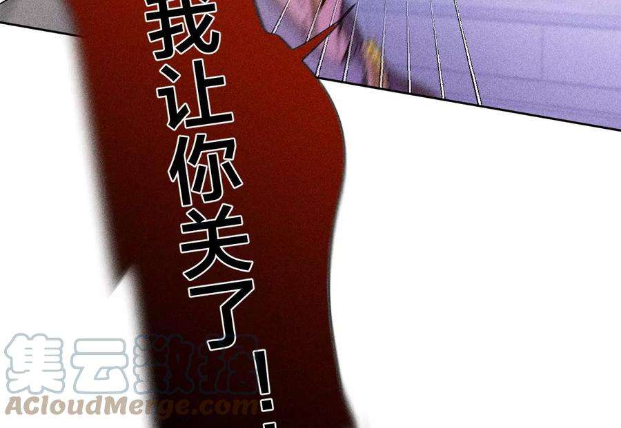 男友半糖半盐敢碰我女人？