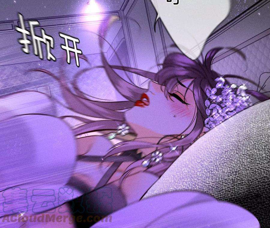 男友半糖半盐敢碰我女人？