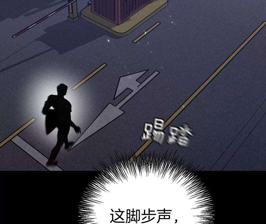 男友半糖半盐敢碰我女人？