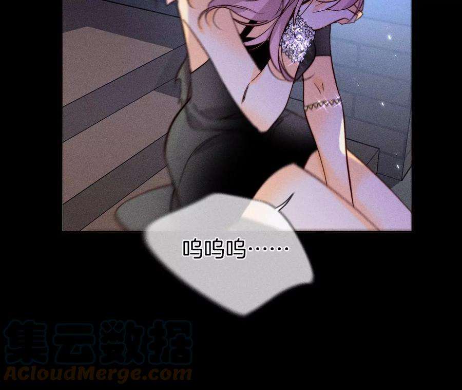 男友半糖半盐敢碰我女人？