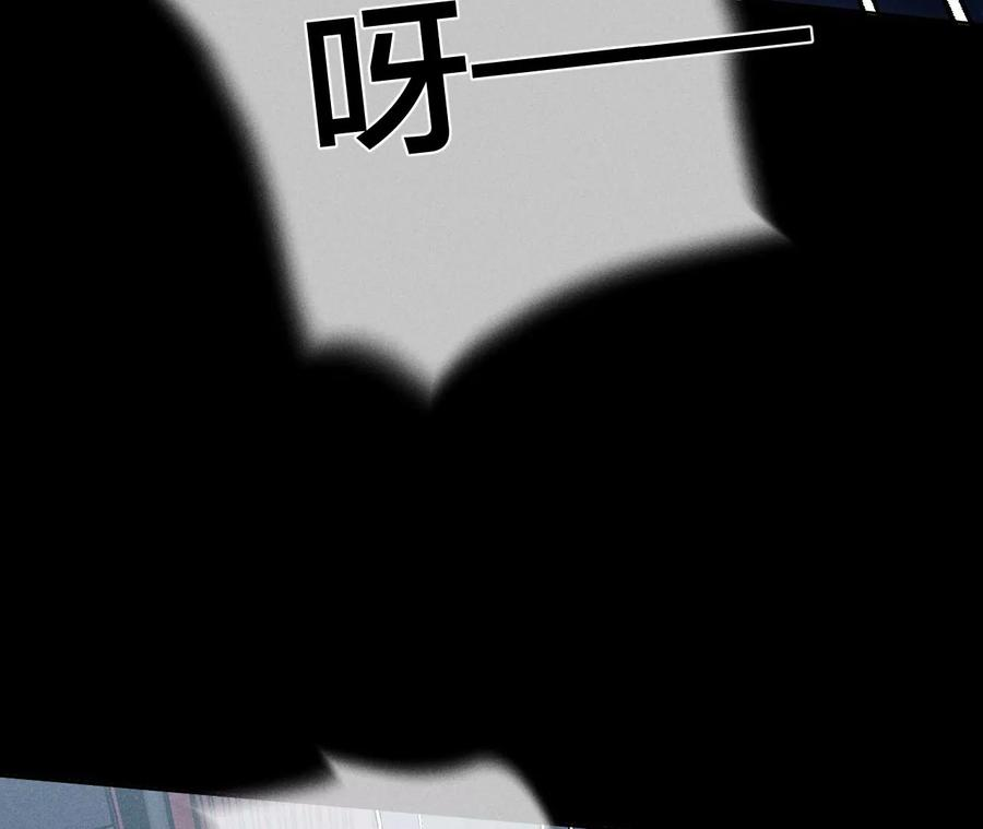 男友半糖半盐敢碰我女人？