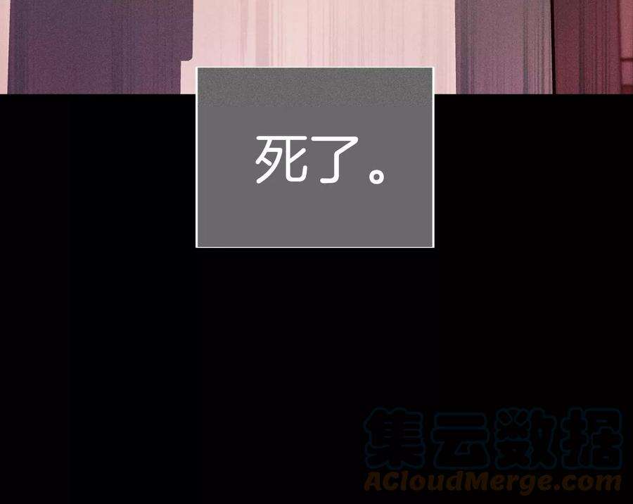 男友半糖半盐该谁牺牲色相？