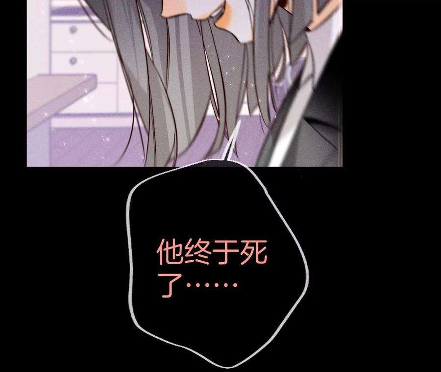 男友半糖半盐该谁牺牲色相？