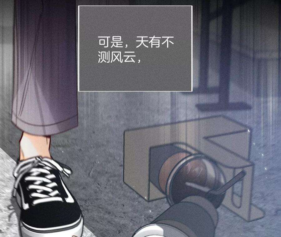 男友半糖半盐该谁牺牲色相？