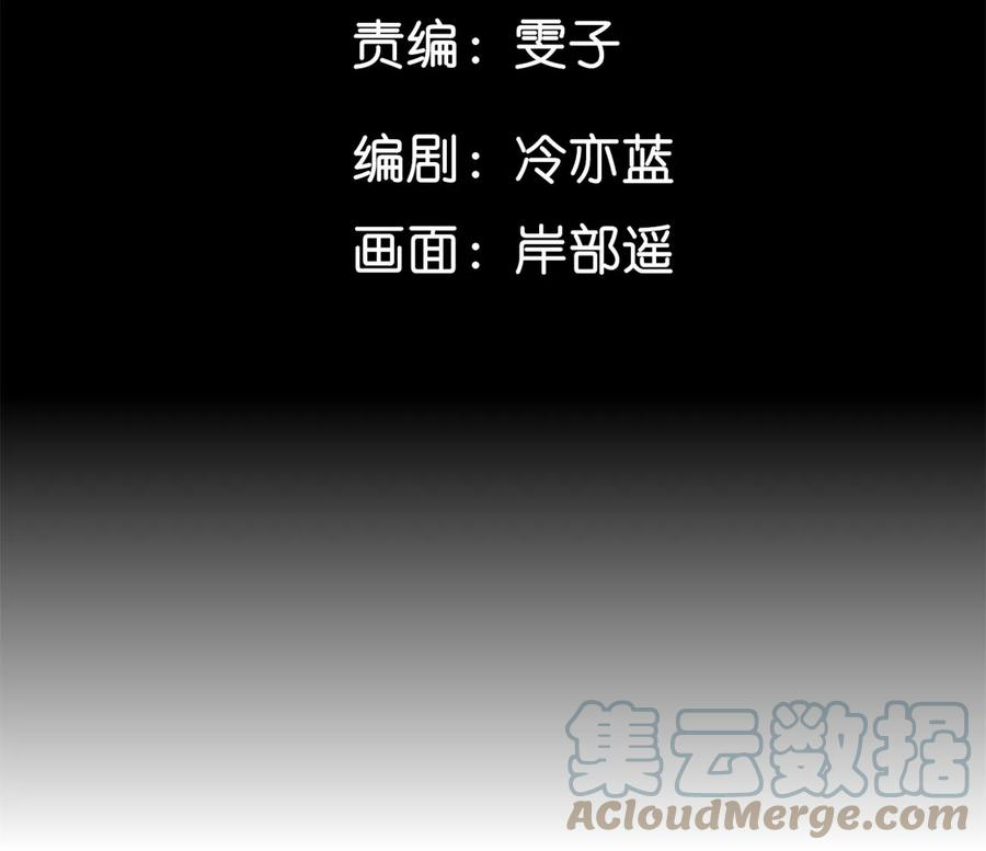 男友半糖半盐该谁牺牲色相？