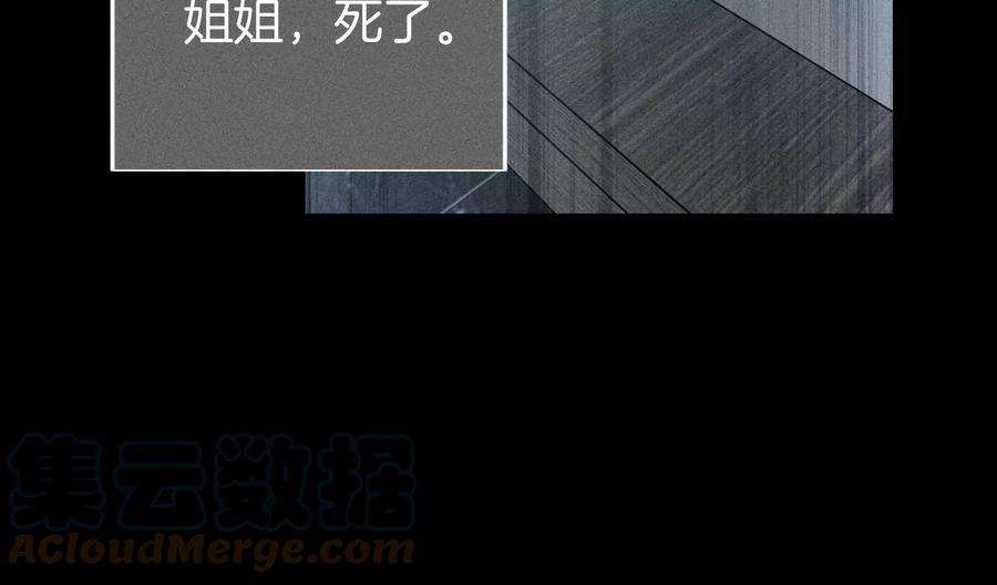 男友半糖半盐该谁牺牲色相？