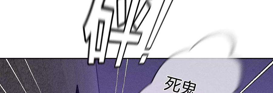 男友半糖半盐该谁牺牲色相？