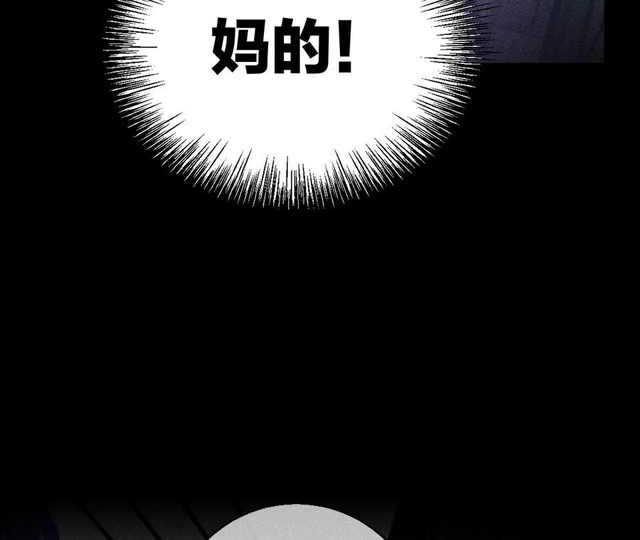 男友半糖半盐猛男计