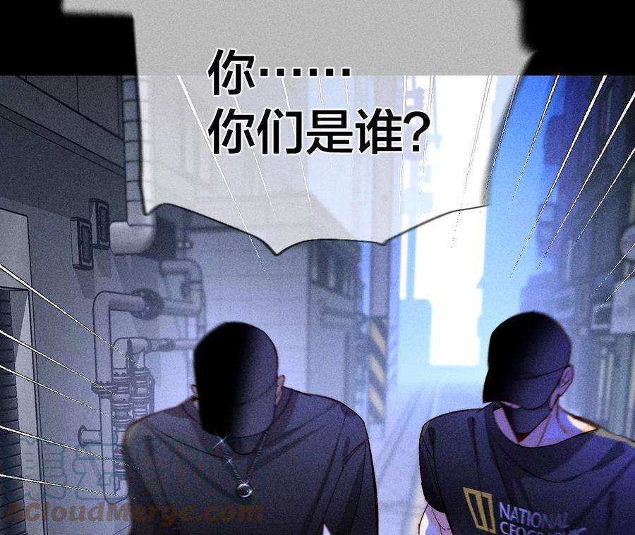男友半糖半盐猛男计