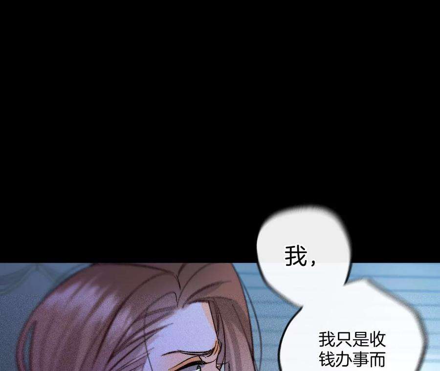 男友半糖半盐猛男计