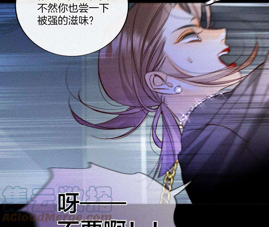 男友半糖半盐猛男计