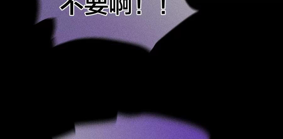 男友半糖半盐猛男计