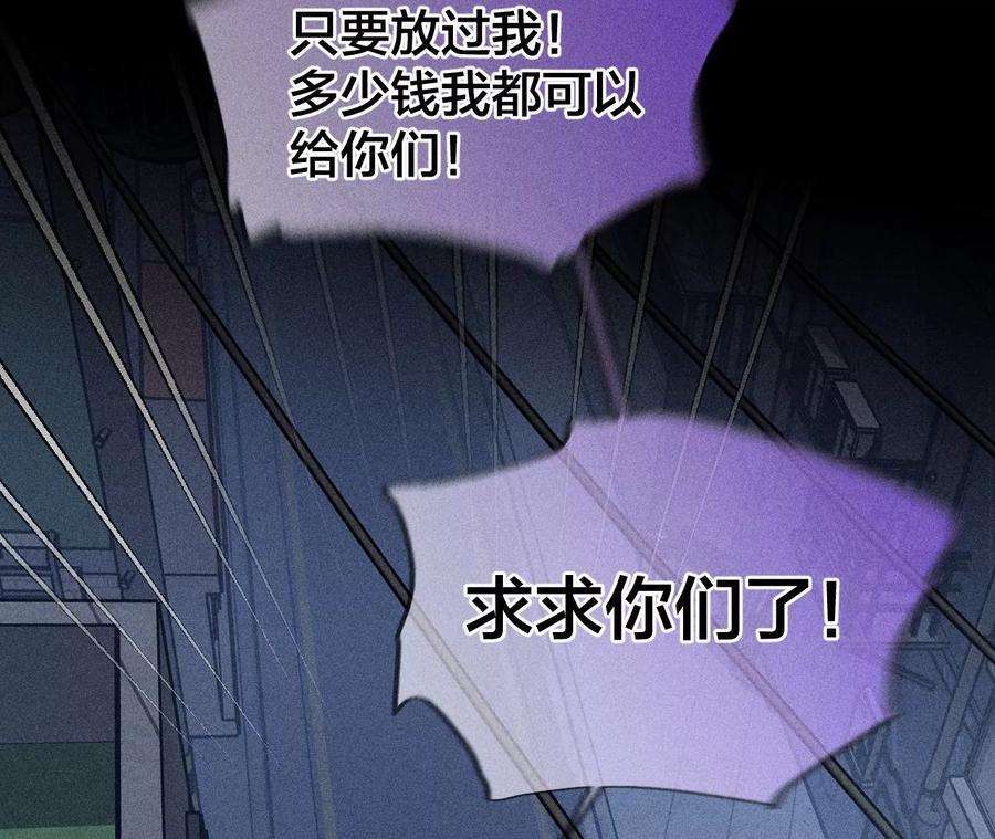 男友半糖半盐猛男计