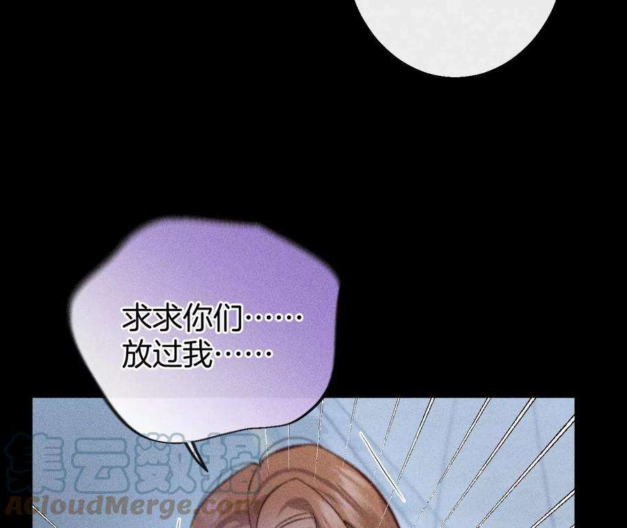 男友半糖半盐猛男计