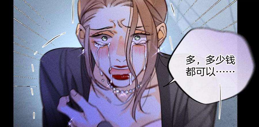 男友半糖半盐猛男计