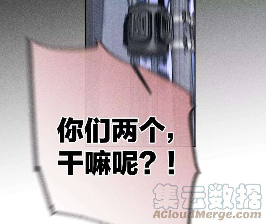 男友半糖半盐猛男计