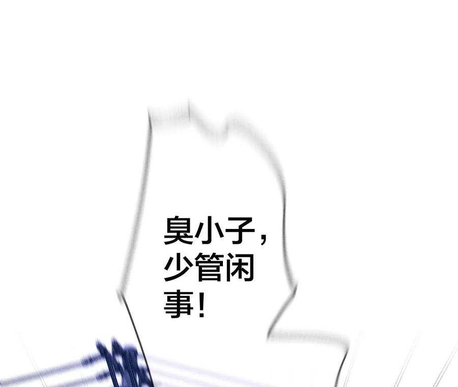 男友半糖半盐猛男计
