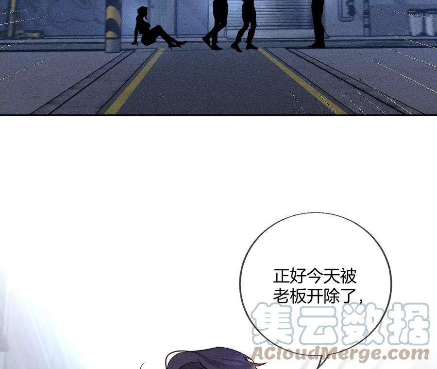 男友半糖半盐猛男计
