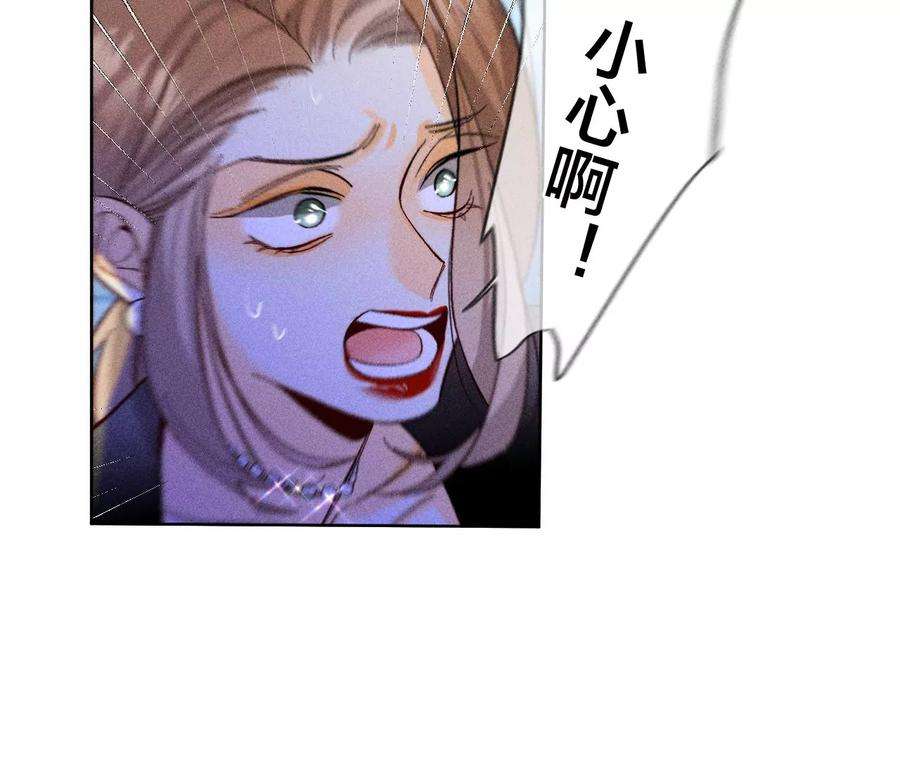男友半糖半盐猛男计