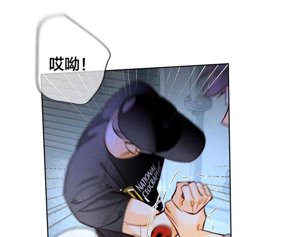 男友半糖半盐猛男计