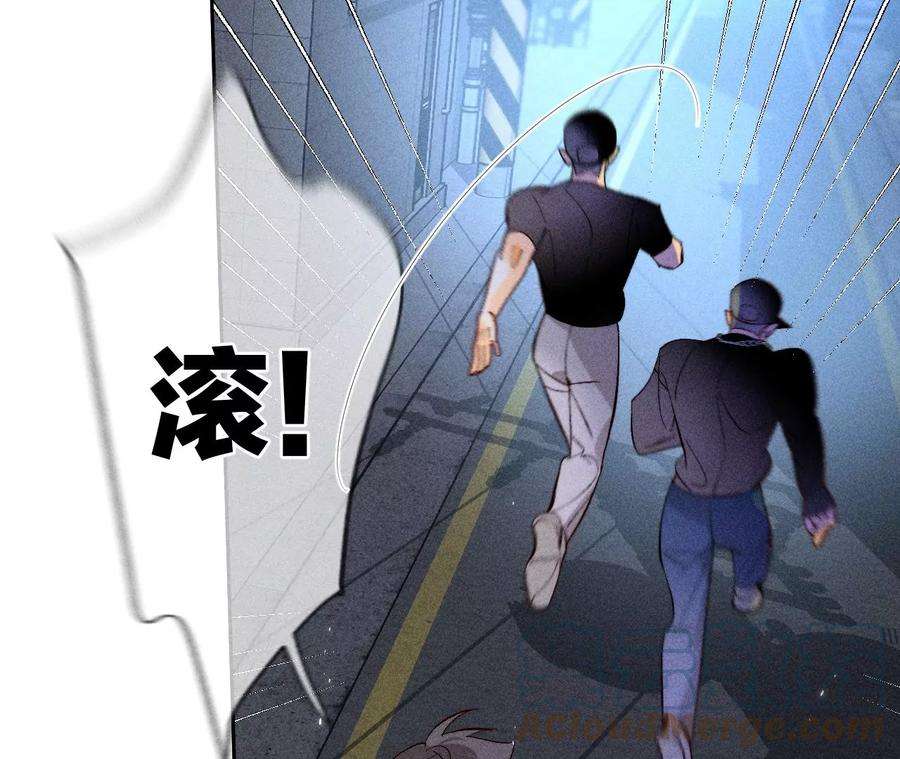 男友半糖半盐猛男计