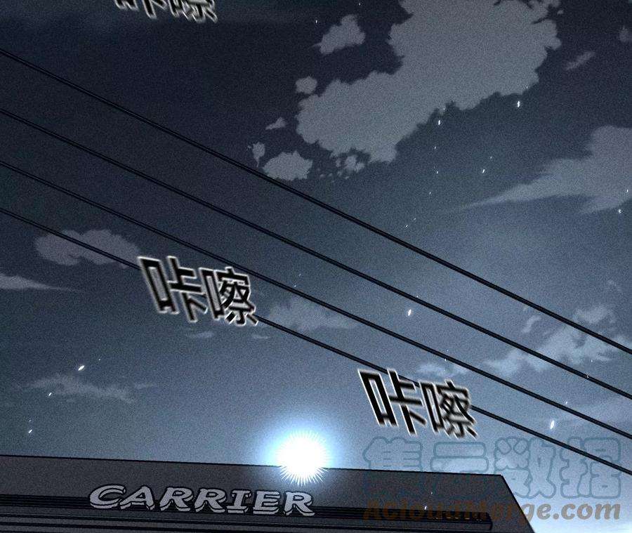 男友半糖半盐猛男计