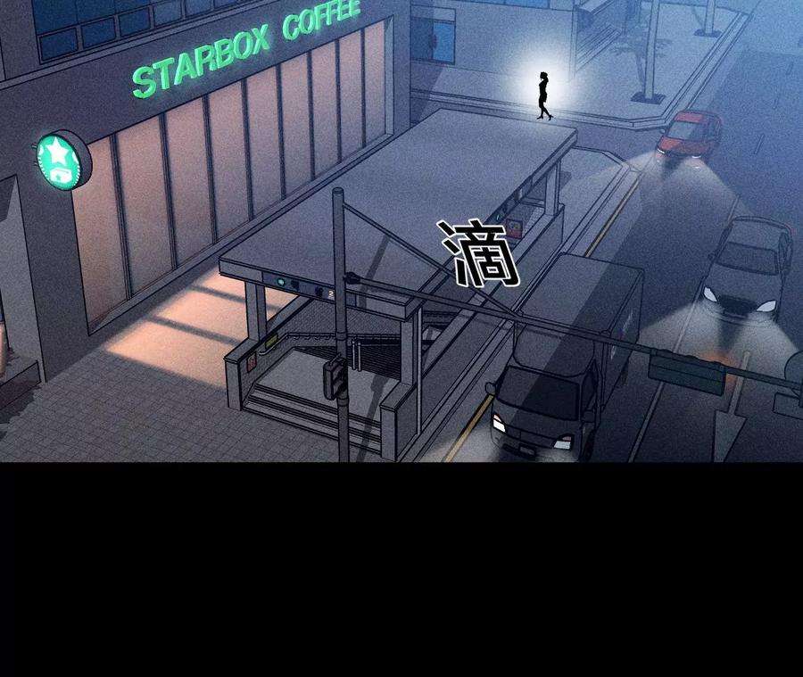 男友半糖半盐猛男计