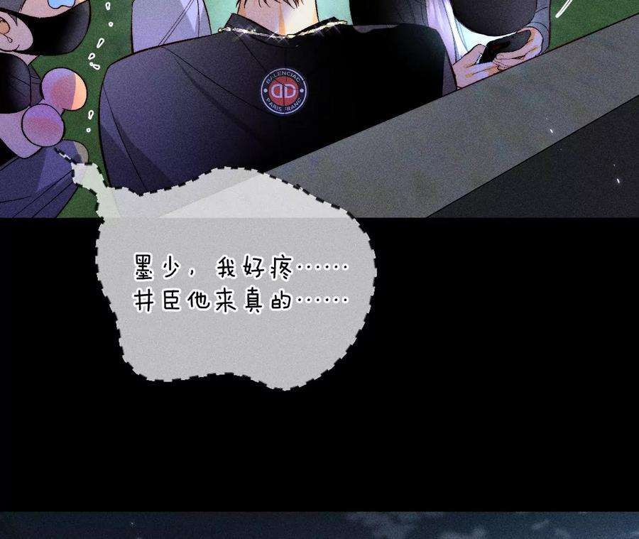 男友半糖半盐猛男计