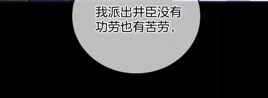 男友半糖半盐猛男计