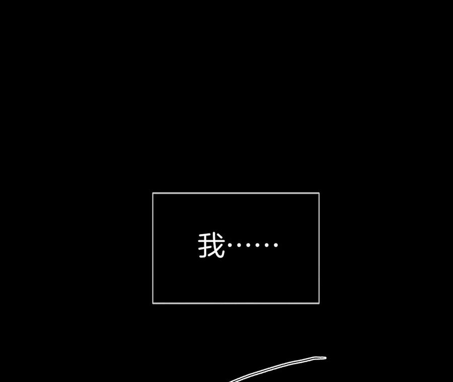 男友半糖半盐46·第一次只是你的