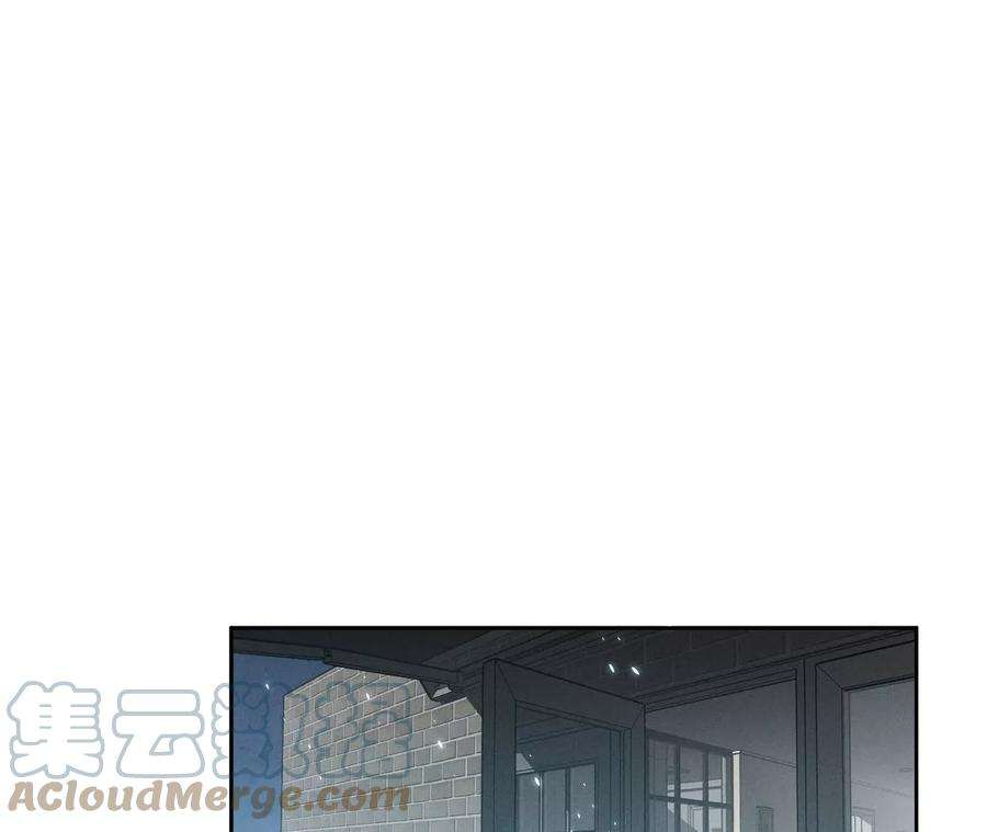 男友半糖半盐46·第一次只是你的