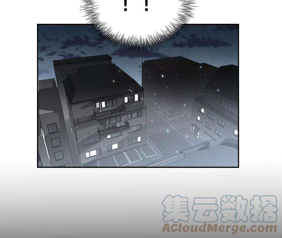 男友半糖半盐46·第一次只是你的