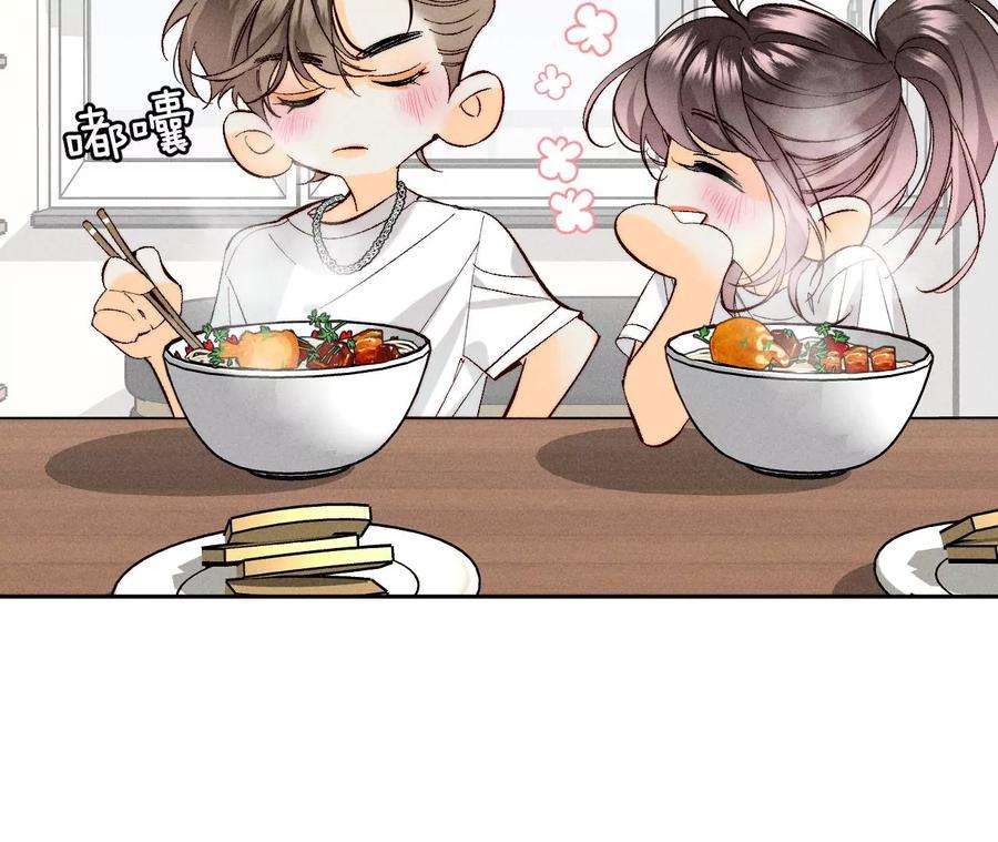 男友半糖半盐47·打翻醋坛