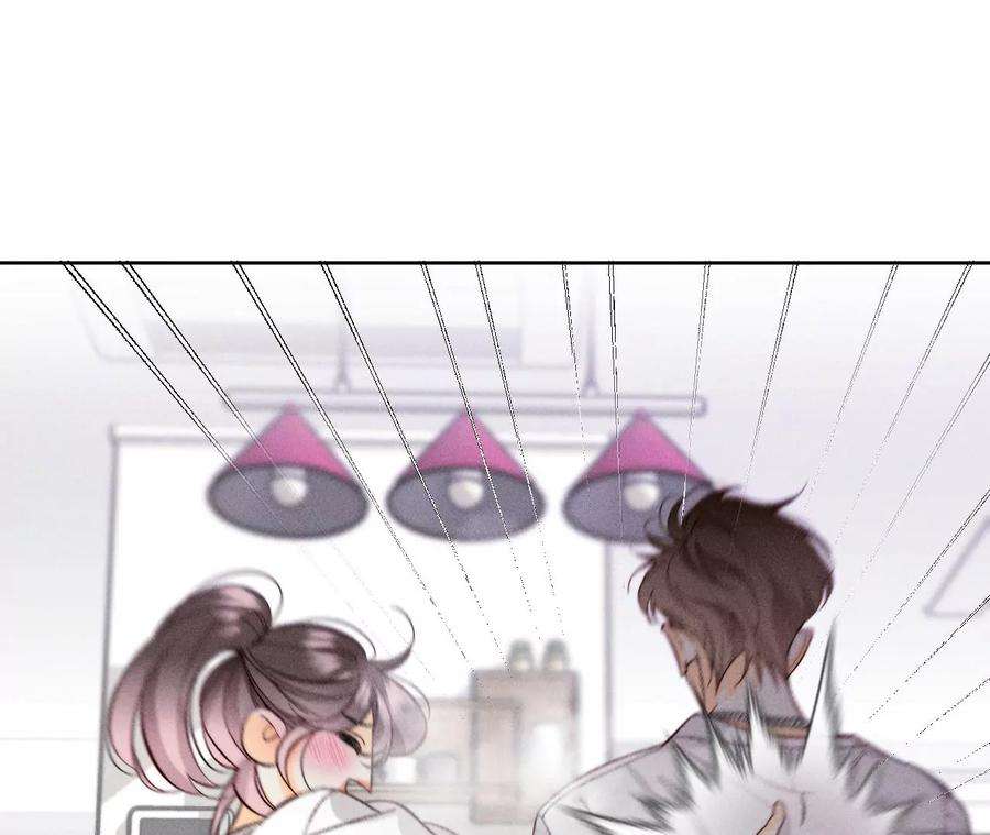 男友半糖半盐47·打翻醋坛
