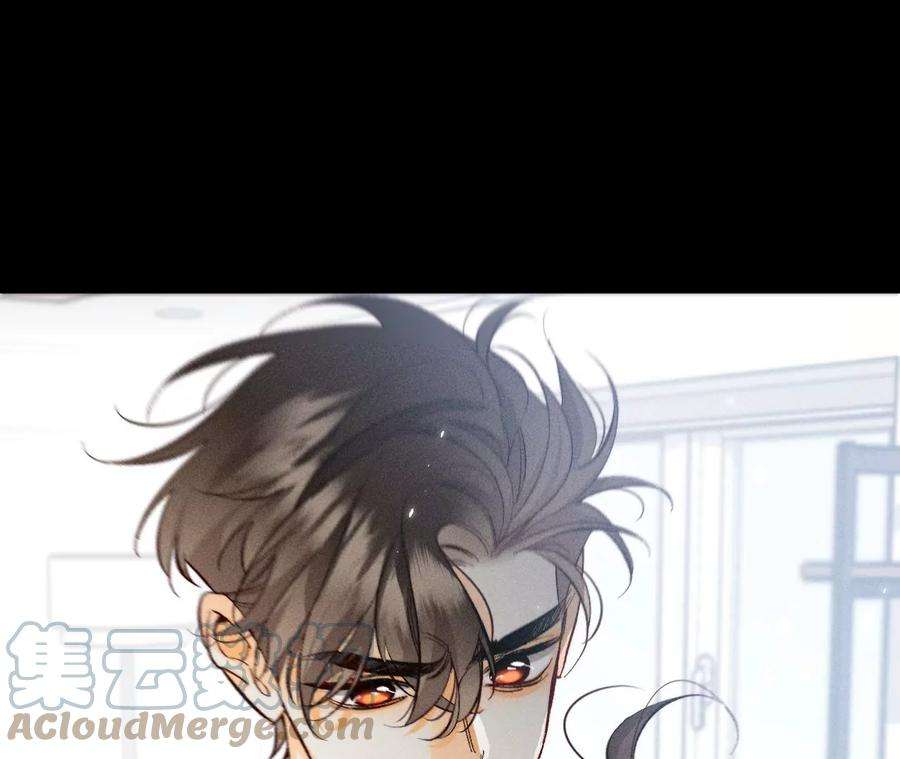 男友半糖半盐47·打翻醋坛