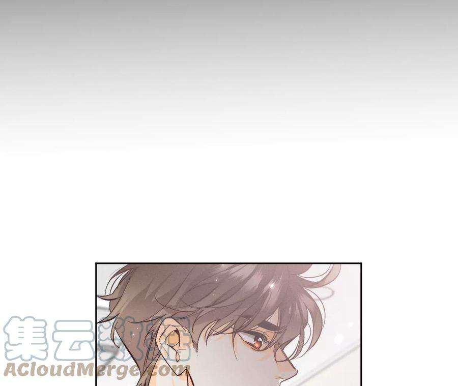 男友半糖半盐47·打翻醋坛