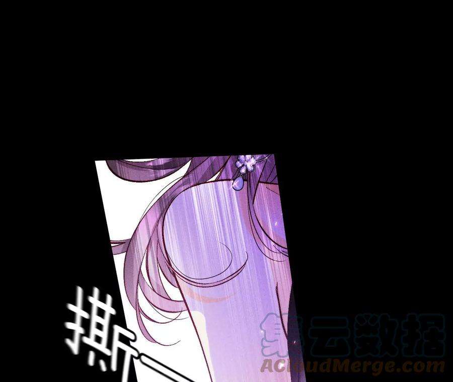 男友半糖半盐49·今晚陪我