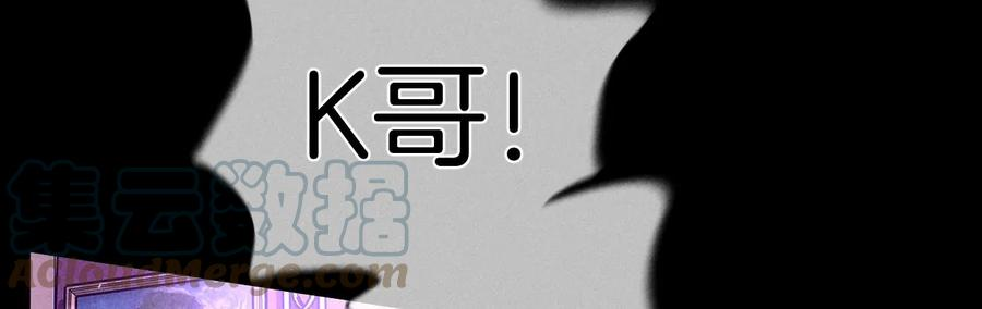 男友半糖半盐49·今晚陪我