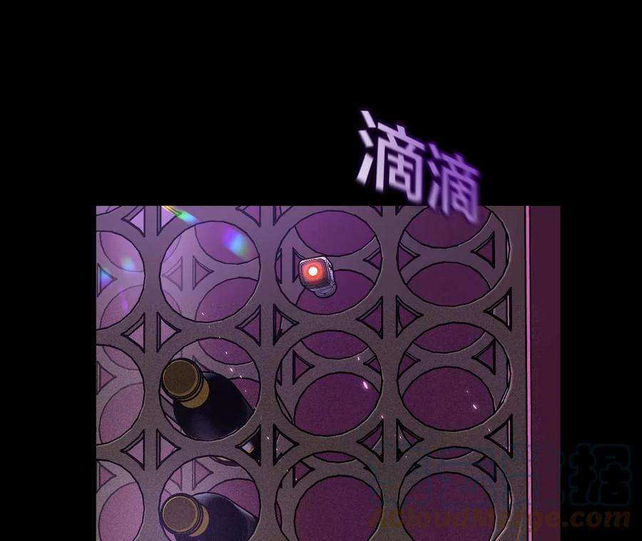 男友半糖半盐49·今晚陪我