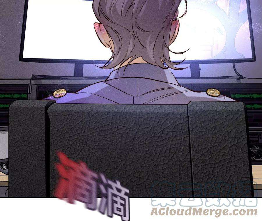 男友半糖半盐49·今晚陪我