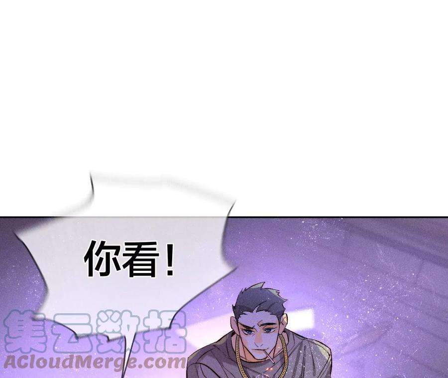 男友半糖半盐49·今晚陪我